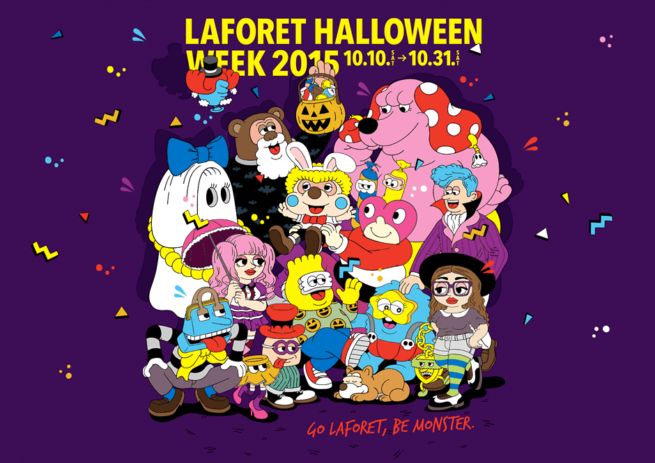 LAFORET HOLLOWEEN WEEK 2015／ラフォーレ原宿