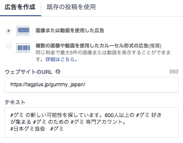スクリーンショット 2015-11-25 6.39.51 2