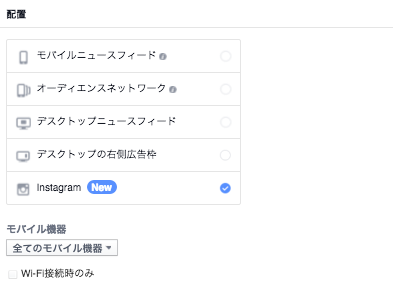 スクリーンショット 2015-12-05 0.41.25