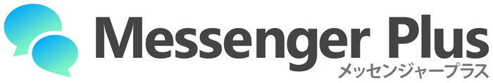 MessengerPlus_logo_1500.jpg