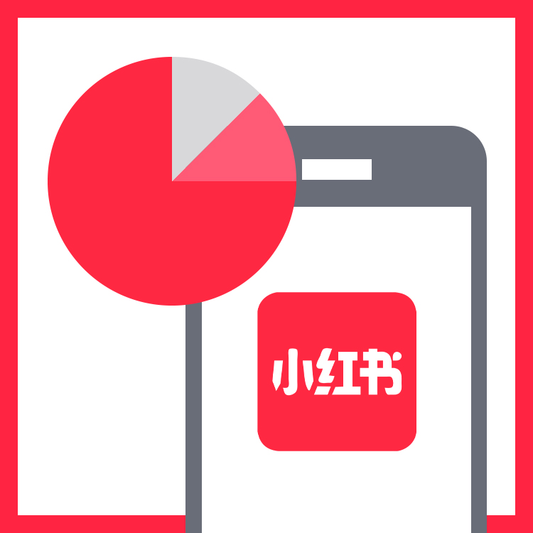 小紅書（RED / レッド）運用代行サービス
