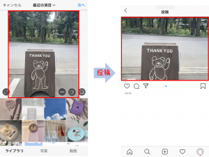 保存版 Instagram インスタグラム 投稿画像 動画サイズ 活用方法 Instagramラボ