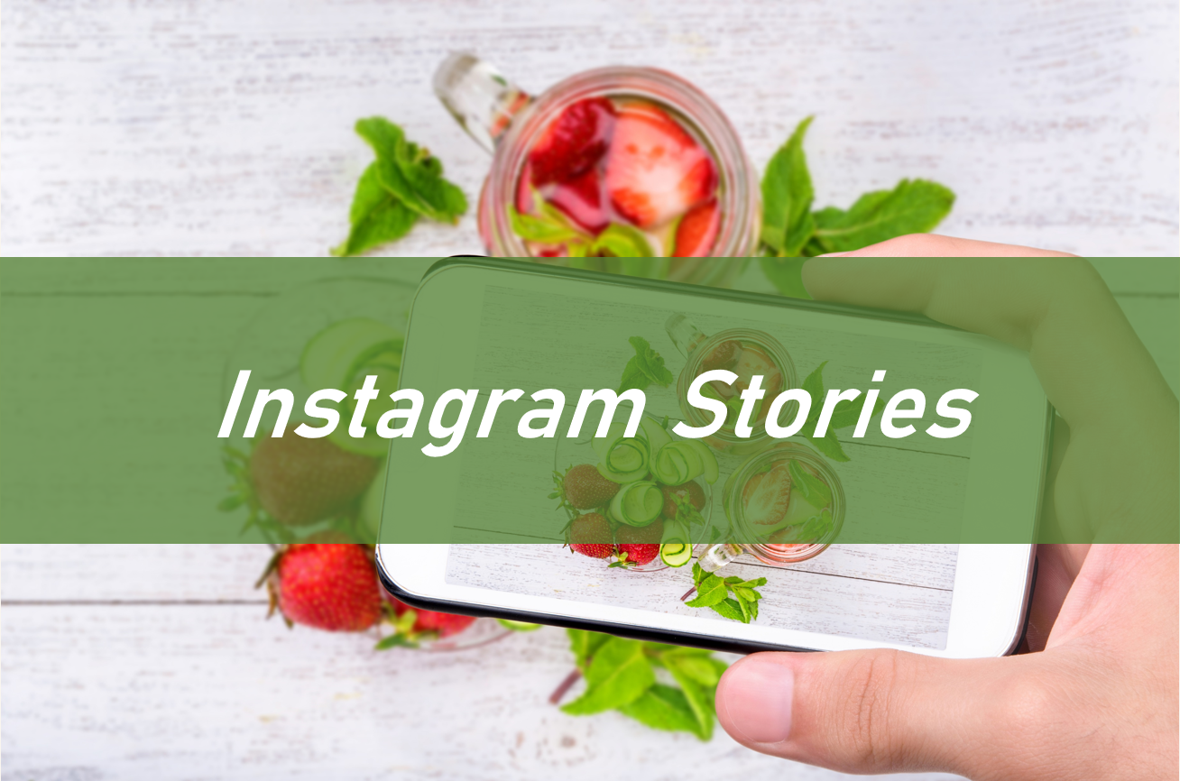 運用者必見・2021年保存版】Instagram Stories（インスタグラム 